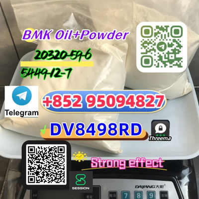 BMK 20320-59-6,5449-12-7 bmk Oil,free Samples for sale - Photo 2