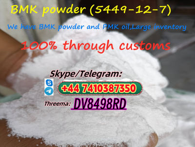 BMK 20320-59-6,5449-12-7 of popular products