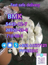 BMK 5449-12-7 20320-59-6 powder oil oversea warehouse (+85244677121)