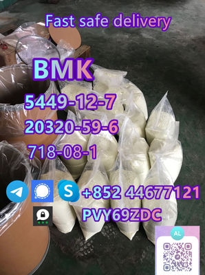 BMK 5449-12-7 20320-59-6 powder oil oversea warehouse (+85244677121)