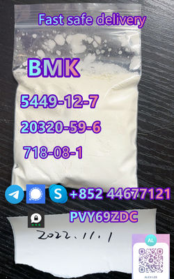 BMK 5449-12-7 20320-59-6 powder oil oversea warehouse (+85244677121) - Photo 2