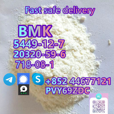 BMK 5449-12-7 20320-59-6 powder oil oversea warehouse (+85244677121) - Photo 3