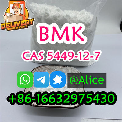 Bmk cas 5449-12-7 China Top Supplier - Photo 5