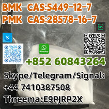Bmk cas:5449-12-7 pmk cas:28578-16-7 Skype/Telegram/Signal: +44 7410387508