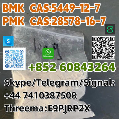 Bmk cas:5449-12-7 pmk cas:28578-16-7 Skype/Telegram/Signal: +44 7410387508 - Photo 2