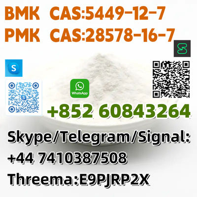 Bmk cas:5449-12-7 pmk cas:28578-16-7 Skype/Telegram/Signal: +44 7410387508 - Photo 3