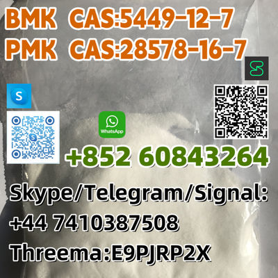 Bmk cas:5449-12-7 pmk cas:28578-16-7 Skype/Telegram/Signal: +44 7410387508 - Photo 4
