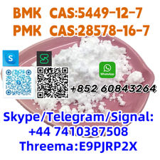 Bmk cas:5449-12-7 pmk cas:28578-16-7 Skype/Telegram/Signal: +44 7410387508 Thr