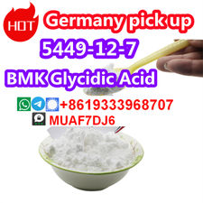 BMK Glycidic Acid powder (sodium salt) with bulk order in stock