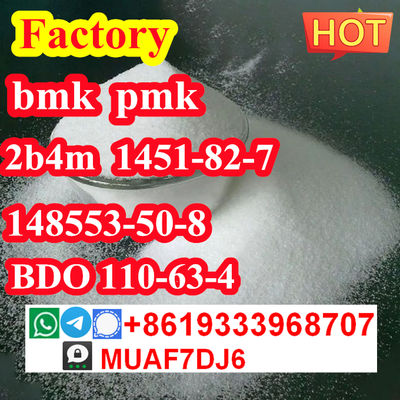 BMK Glycidic Acid powder (sodium salt) with bulk order in stock - Photo 3