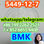Bmk Glycidic Acid (sodium salt) cas 5449-12-7 Bmk Powder bmk Oil cas 20320-59-6 - 1