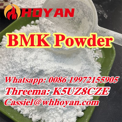 BMK Glycidic Acid (sodium salt) CAS 5449-12-7 with factory