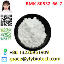 BMK methyl glycidate - CAS 80532-66-7