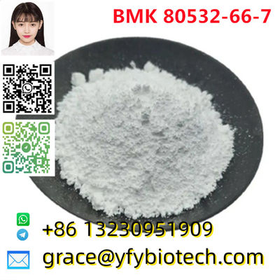 BMK methyl glycidate - CAS 80532-66-7 - Photo 2