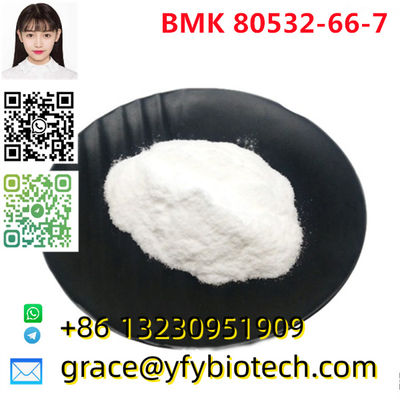 BMK methyl glycidate - CAS 80532-66-7 - Photo 5