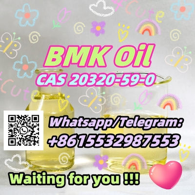 Bmk oil 20320-59-6 5449-12-7 bmk wap:+8615532987553 Factory delivery - Photo 2