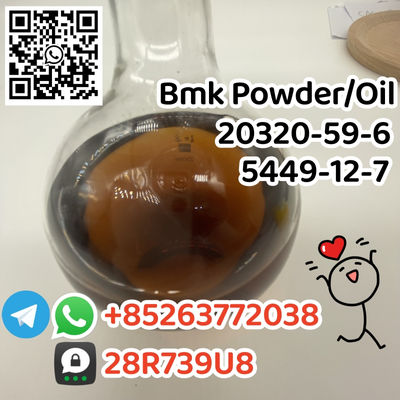 Bmk oil 5449-12-7 20320-59-6 hot sale - Photo 2