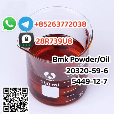 Bmk oil 5449-12-7 20320-59-6 hot sale - Photo 4