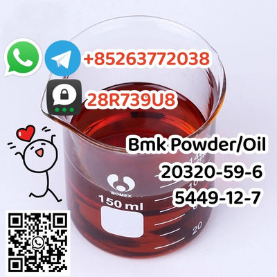 Bmk oil 5449-12-7 20320-59-6 hot sale - Photo 5