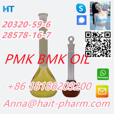 BMK oil CAS:20320-59-6 2-0xiranecarboxylicacid,PMK,28578-16-7/5449-12-7