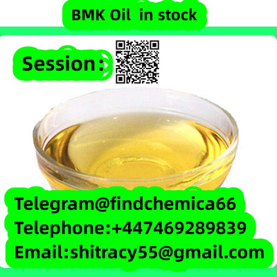 BMK oil CAS 20320-59-6 powder and oil free sample china factory supplier