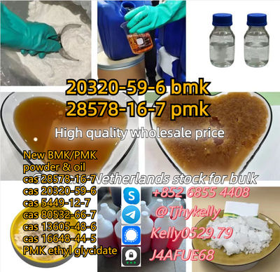 BMK PMK ethyl glycidate Powder oil supply cas 28578-16-7/20320-29-6