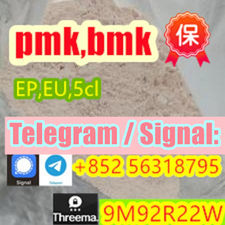 BMK,PMK High quality supplier