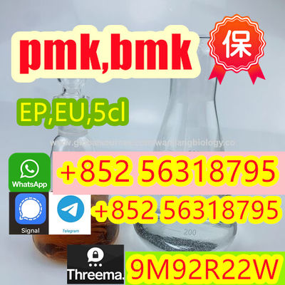 BMK,PMK High quality supplier safe spot transport, 99% purity