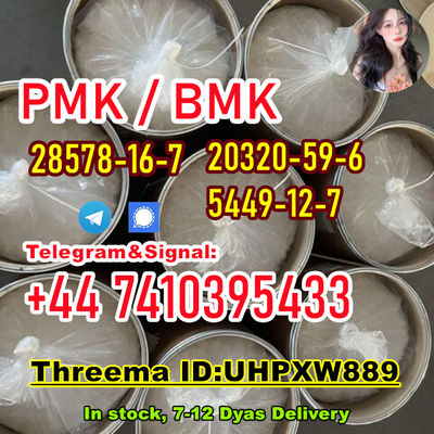 Bmk powder 5449-12-7 bmk oil 20320-59-6 pmk powder 28578-16-7 - Photo 3