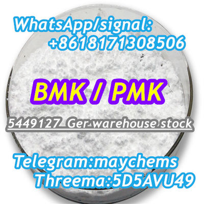 BMK Powder 5449-12-7 to UK/Netherlands/Belgium with competitive price