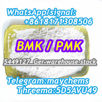 BMK Powder 5449-12-7 to UK/Netherlands/Belgium with competitive price - Photo 4