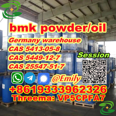 Bmk Powder 5449127 good effect Germany warehouse pickup 1kg sample available