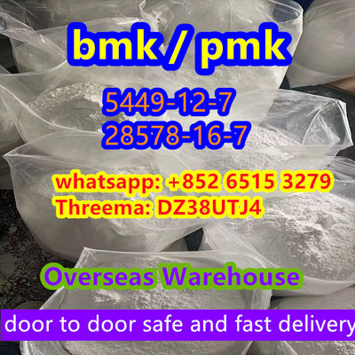 BMK powder and oil cas 5449-12-7 cas 20320-59-6 in stock for customers