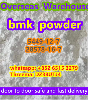 BMK powder and oil cas 5449-12-7 cas 20320-59-6 in stock for customers - Photo 2