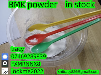BMK powder and oil free sample china factory supplier - Photo 2