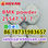 BMK powder Bmk glycidic acid cas 25547-51-7 powder ship worldwide - 1