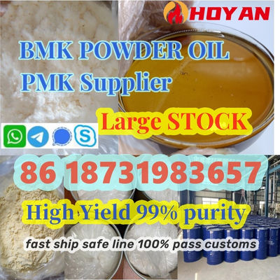 bmk powder/bmk oil CAS5449-12-7/20320-59-6,pmk powder/oil CAS28578-16-7 - Photo 3
