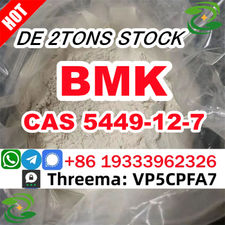 BMK Powder BMK Oil Wholesale Factory Price Bmk Powder