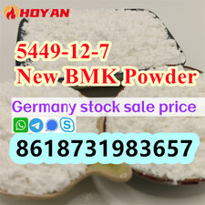 Bmk Powder cas 5449-12-7 / 80532-66-7 bmk Methyl Glycidate Powder High Purity