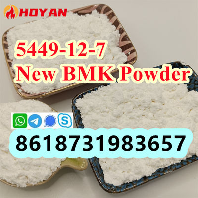 Bmk Powder cas 5449-12-7 / 80532-66-7 bmk Methyl Glycidate Powder High Purity - Photo 3