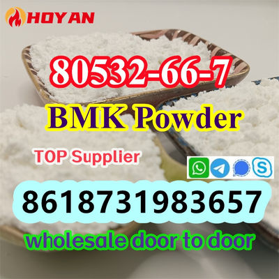Bmk Powder cas 5449-12-7 / 80532-66-7 bmk Methyl Glycidate Powder High Purity - Photo 5