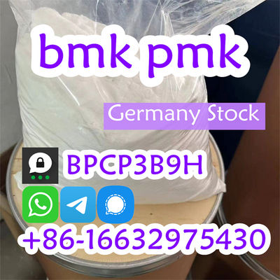 BMK Powder CAS 5449-12-7 benzyl methyl ketone Best Quality Assured