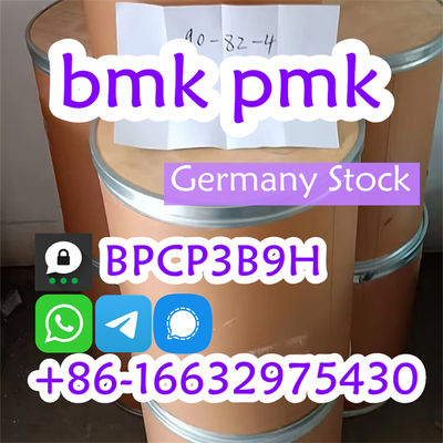 BMK Powder CAS 5449-12-7 benzyl methyl ketone Best Quality Assured - Photo 4