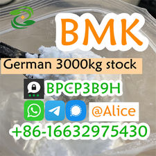 BMK Powder CAS 5449-12-7 benzyl methyl ketone Fast Delivery