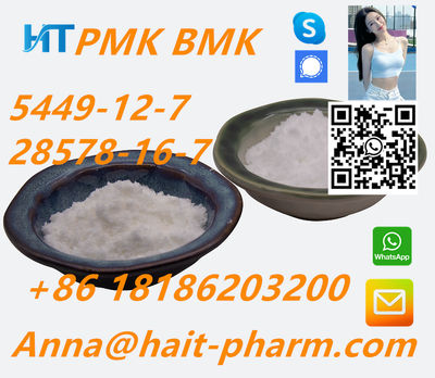Bmk powder cas:5449-12-7 Best price! BmK Glycidic，,28578-16-7/110-63-4 - Photo 2