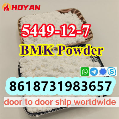 BMK Powder,CAS 5449-12-7 BMK Glycidic Acid supplier, Germany 5t stock - Photo 4
