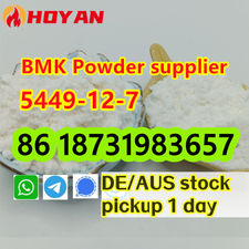 Bmk powder Cas 5449-12-7,CAS 80532-66-7 BMK Methyl Glycidate Powder DE stock