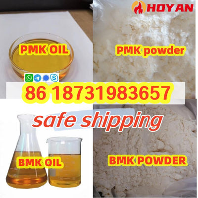 Bmk powder Cas 5449-12-7,CAS 80532-66-7 BMK Methyl Glycidate Powder DE stock - Photo 5