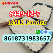 BMK Powder CAS 5449-12-7 free sample available