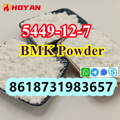 BMK Powder CAS 5449-12-7 free sample available - Photo 2